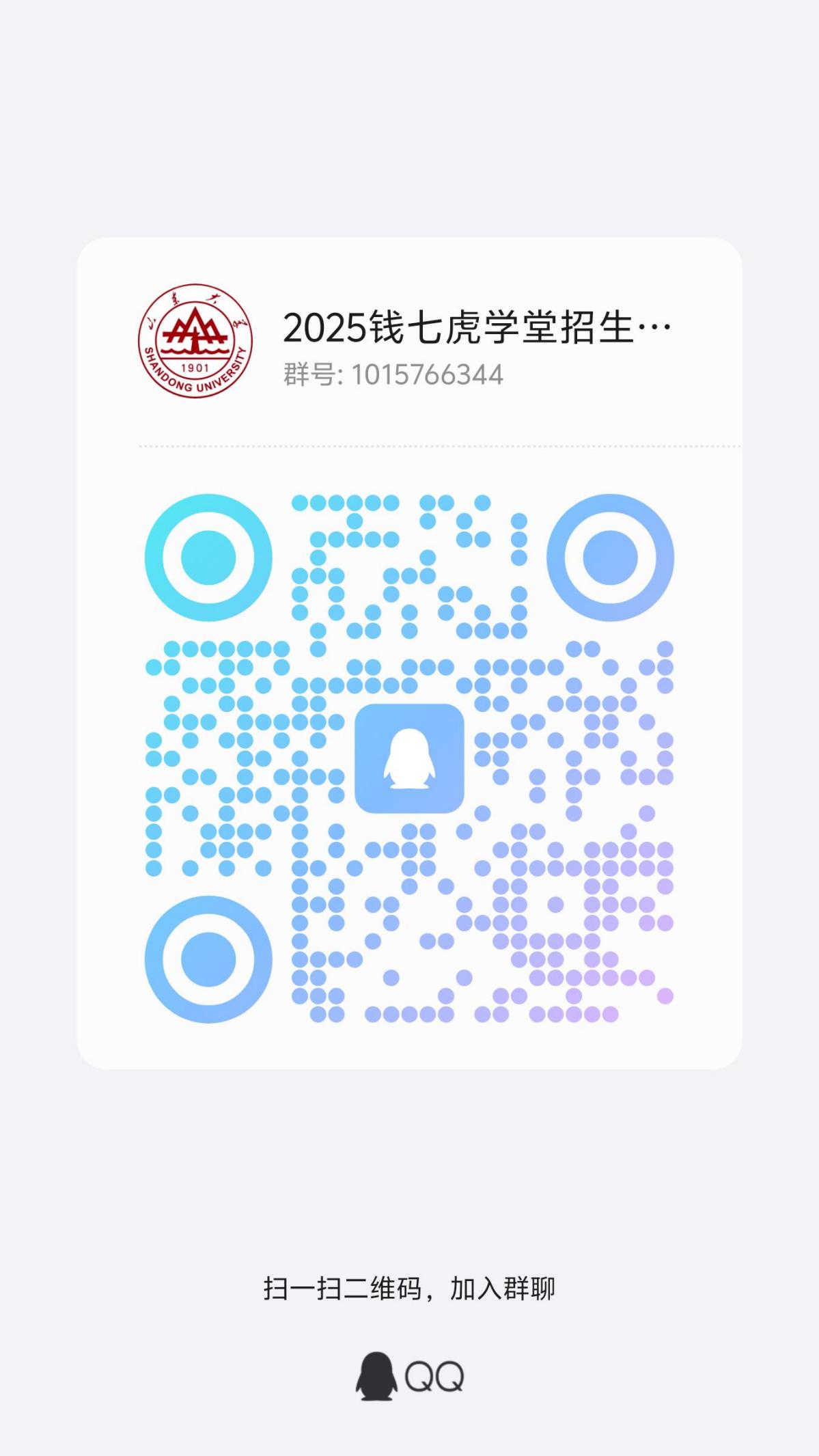 e927584ed8cc291f09d67ae0b84f9f9f